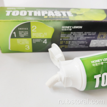 Личная помощь натуральная отбеливание зубов уборки стоматологии